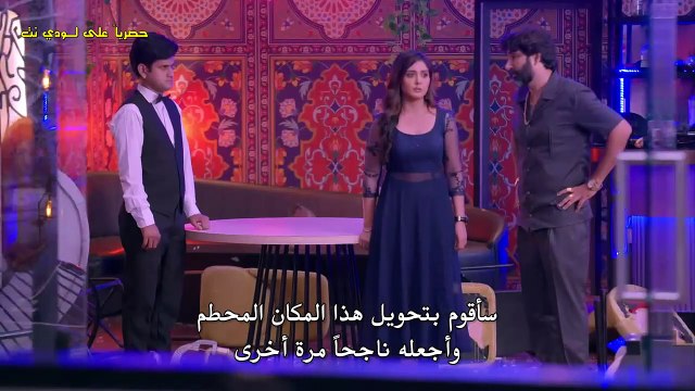 مسلسل انا بنت ابي الحلقة 58