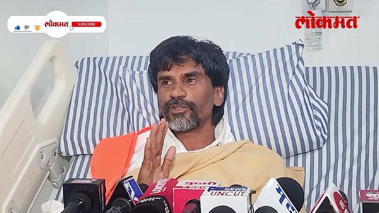 मनोज जरांगे विधानसभेच्या मैदानात