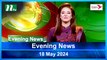 Evening News | 18 May 2024 | NTV Latest News Updates