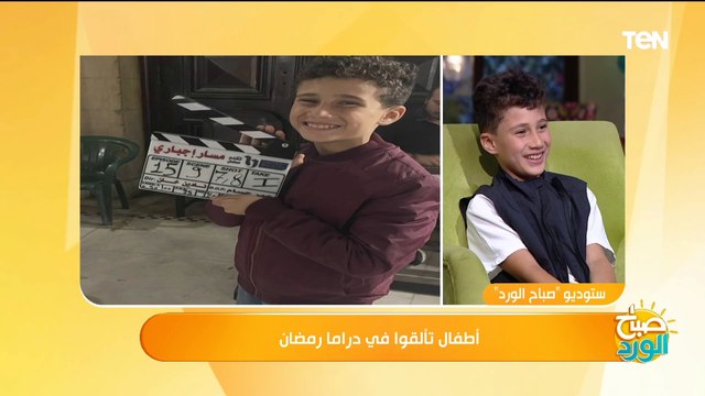 شكرا على كل حاجة يا مامي.. والدة الطفل أدم تفاجئه على الهواء