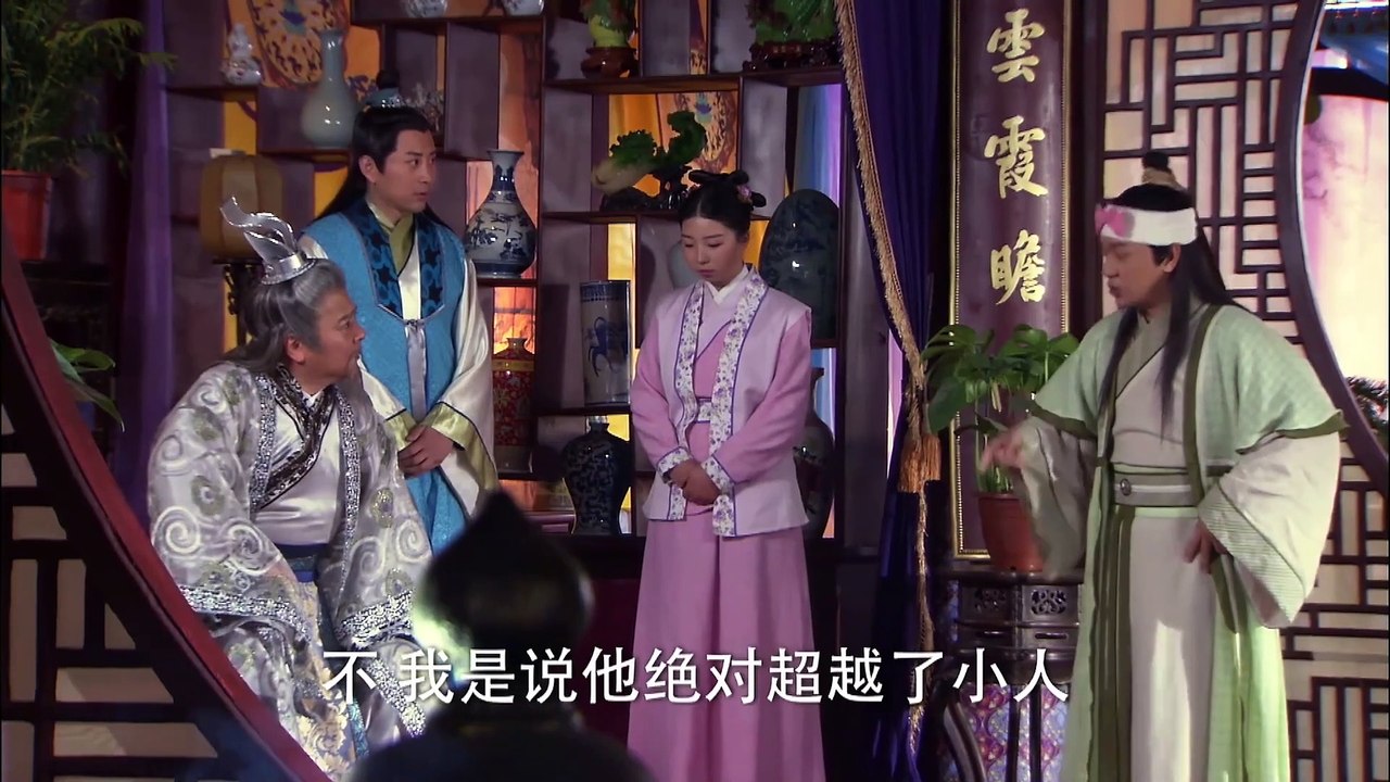 Phim Phùng Tấn Phi Peto - Tập 03B (haft version)