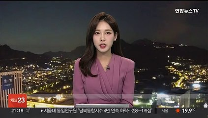 온몸에 멍든 채 숨진 교회 고교생…학대 혐의 신도 구속