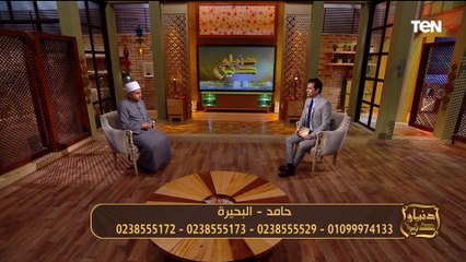 هل يجوز للزوجة منع زوجها من أعمال الخير؟