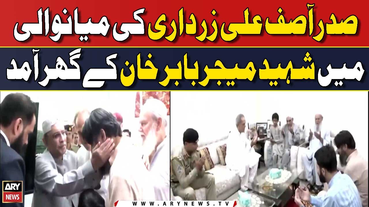 President Asif Ali Zardari visits Shaheed Major Babar Khan's house in Mianwali