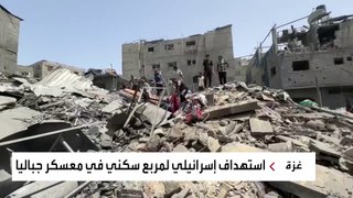 العربية ترصد انتشال ضحايا القصف الإسرائيلي لمربعات سكنية في جباليا وبيت لاهيا