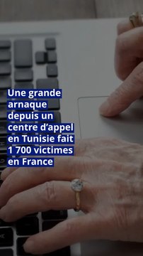 Les arnaques en ligne continuent de faire des victimes. Les escrocs visent leurs cibles en utilisant des subterfuges de plus en plus compliqués. La dernière en date révélée n'est pas des moindres. Elle a fait quelque 1 700 victimes en France.