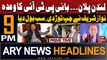 ARY News 9 PM Headlines 18th May 2024 | Prime Time Headlines