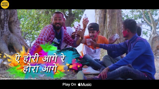 दारू पिए के बेरा आगे _ Daru Piye Ke Bera Aage _ Lyrical Video _ CG Song _ Kishan Sen _ Dev _ Jyoti