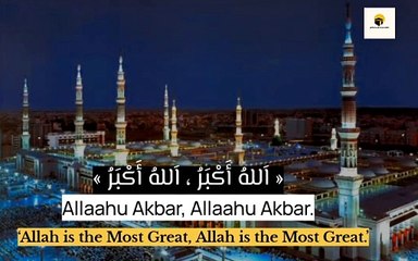 Beautiful Azaan In Madina Masjid e Nabavi