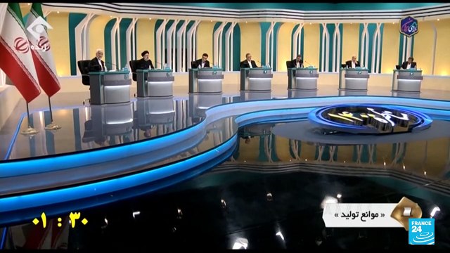 Ebrahim Raisi: el líder ultraconservador y político más importante de la República islámica