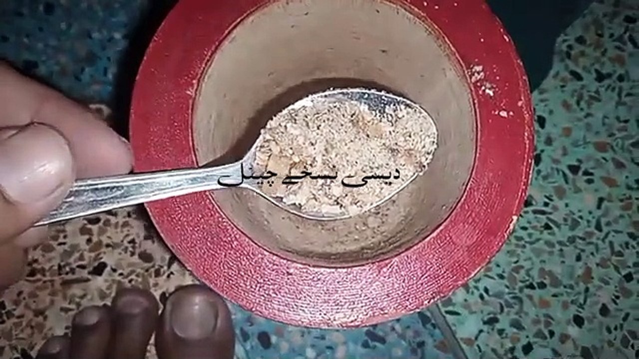Desi nuskhe channel Desi Hakeemi nuskhe natural remedies for health penis timing increase natural foods Desi nuskha timing development increase recipe penis size development recipe