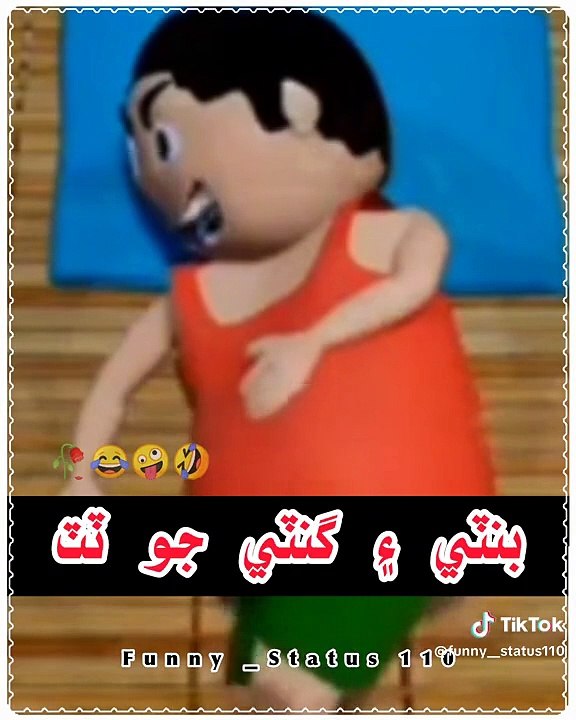 1. "EPIC FAIL: When You Try to Be Cool But End Up Like This!" 2. "The Funniest Thing You'll See All Day: Guaranteed!" 3. "What Happens When You Mix [Insert Funny Combination]?" 4. "The Ultimate [Insert Funny Activity] Challenge: You Won't Believe What Ha