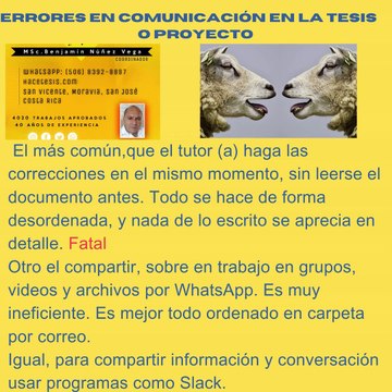 La comunicación en la tesis o proyecto