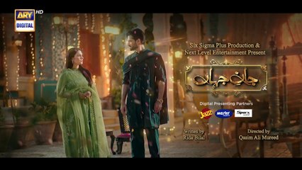 Download Video: Jaan e Jahan 2nd Last Episode 40 _ Hamza Ali Abbasi _ Ayeza Khan _ 18 May 2024 _ ARY Digital