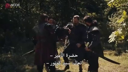 مسلسل المؤسس عثمان الحلقة 160 مترجمة HD 1