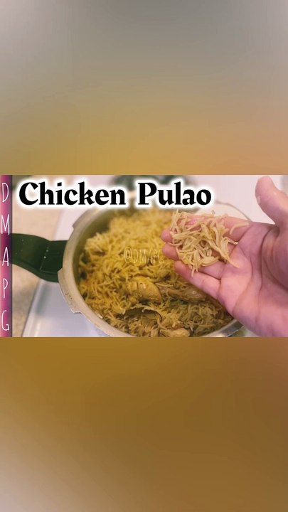 Chicken Pulao Banane Ka Sabse Best Tarika | Quick And Tasty Chicken Yakhni Pulao | Chicken Pulao  Chicken Pulao Banane Ka Sabse Best Tarika | Quick And Tasty Chicken Pulao Recipe By DMAPG   chicken pulao,easy chicken pulao,chicken pilaf,indian chicken pul