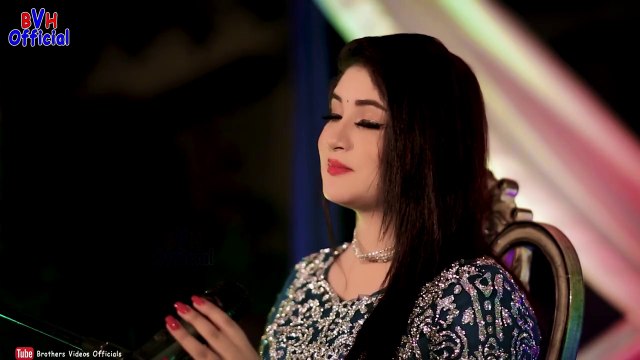 Sta Bewafai Da Hereydo Na Dey _ Gulalai Swati _ Official Music Video Song _ ګلالئي سواتي