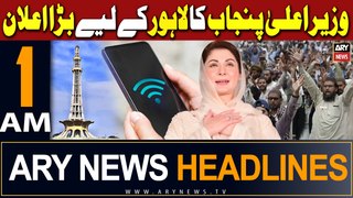 ARY News 1 AM Headlines 19th May 2024 | CM Punjab Maryam Nawaz's Huge Announcement for Lahore