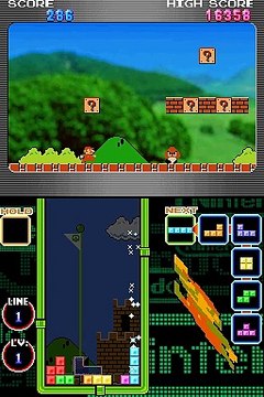 Tetris DS online multiplayer - nds