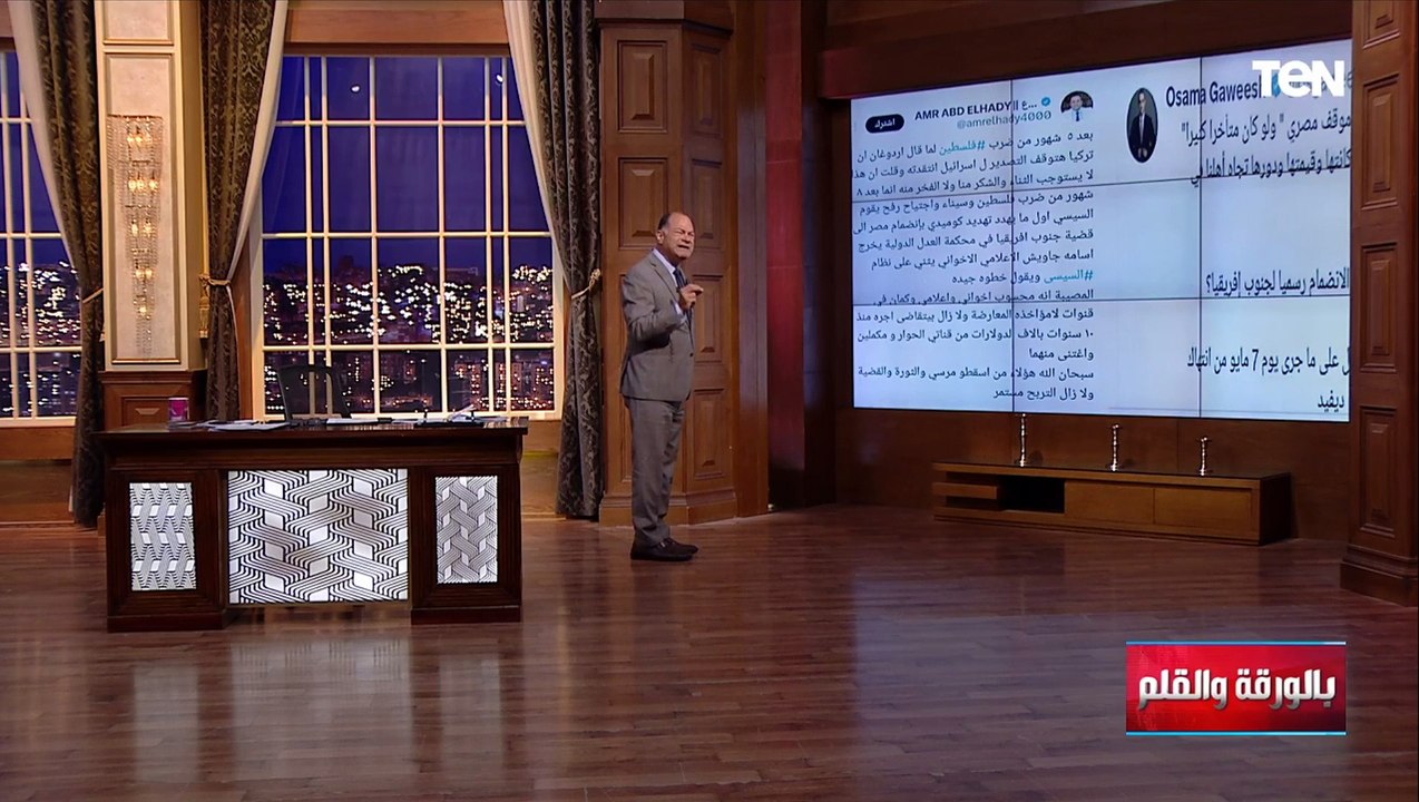عمرو عبد الهادي يهاجم أسامة جاويش بعد شكره في مصر والديهي يعلق: واحد ساقط والتاني "أهـ ـطل" منه