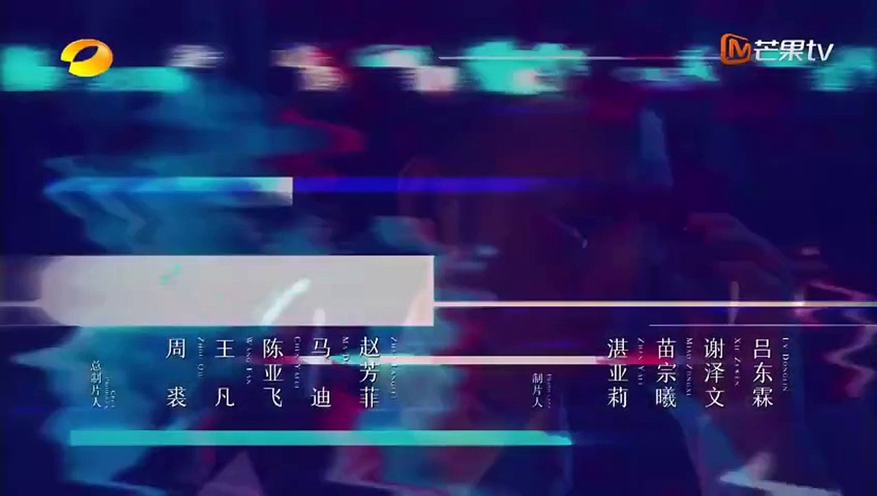 EP.18 The Warrior (2024) ENGSUB