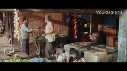 ENGSUB【FULL】异人之下 I Am Nobody EP03 _ 彭昱畅侯明昊王影璐“异” 起探索新世界 _ 彭昱畅_侯明昊_王影璐 _ 奇幻片 _ 优酷华语剧场