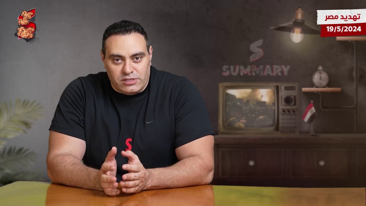 نتنياهو يدعي وجود الرهائن في سيناء و مصر تغلق معبر رفح للأبد بعد العثور على رفات بعض الأسري(1080P_HD)