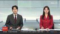 오늘 서울 도심서 7천명 자전거대행진…교통통제