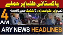 ARY News 4 AM Headlines 19th May 2024 | Deputy PM Ishaq Dar's to leave for Bishkek today