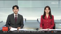 이스라엘군, 가자지구서 인질 시신 1구 추가 수습