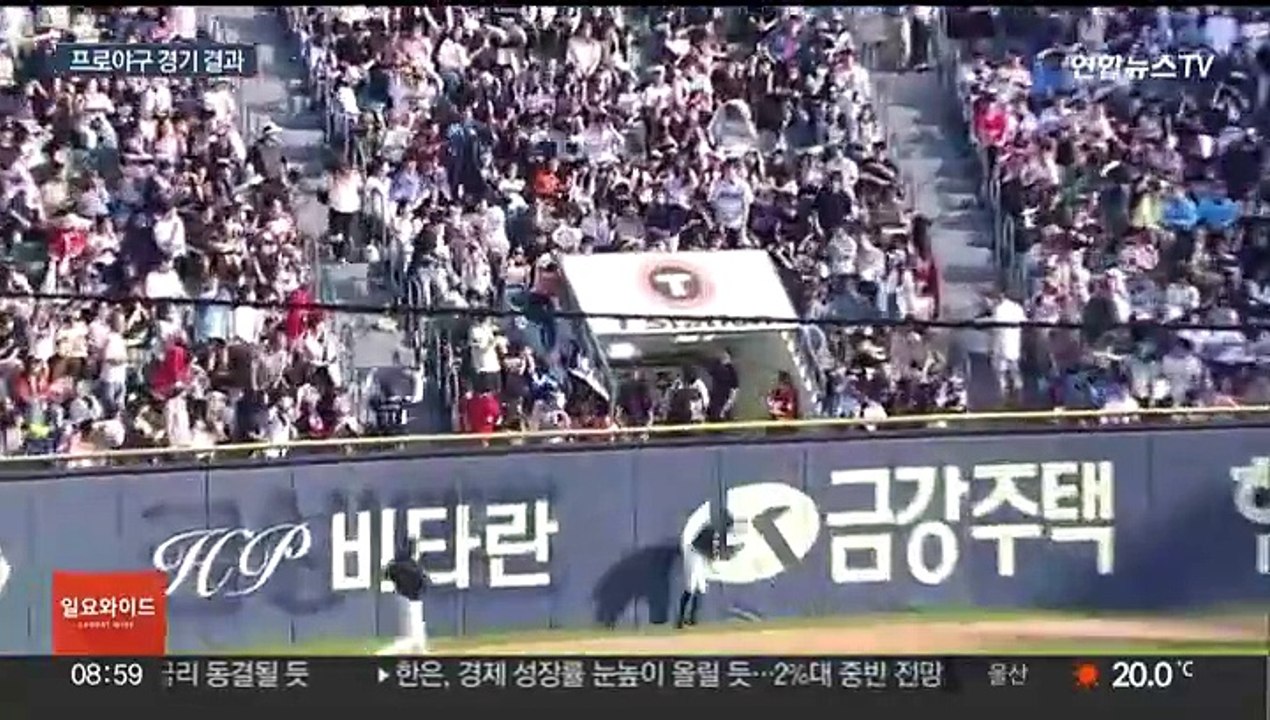 두산, 구단주 앞에서 홈런쇼…이승엽 감독 100승 달성