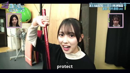 [BrokenSubs] 240408 Hinatazaka ni Narimashou Episode 1 Bangai-hen (Eng Subbed)