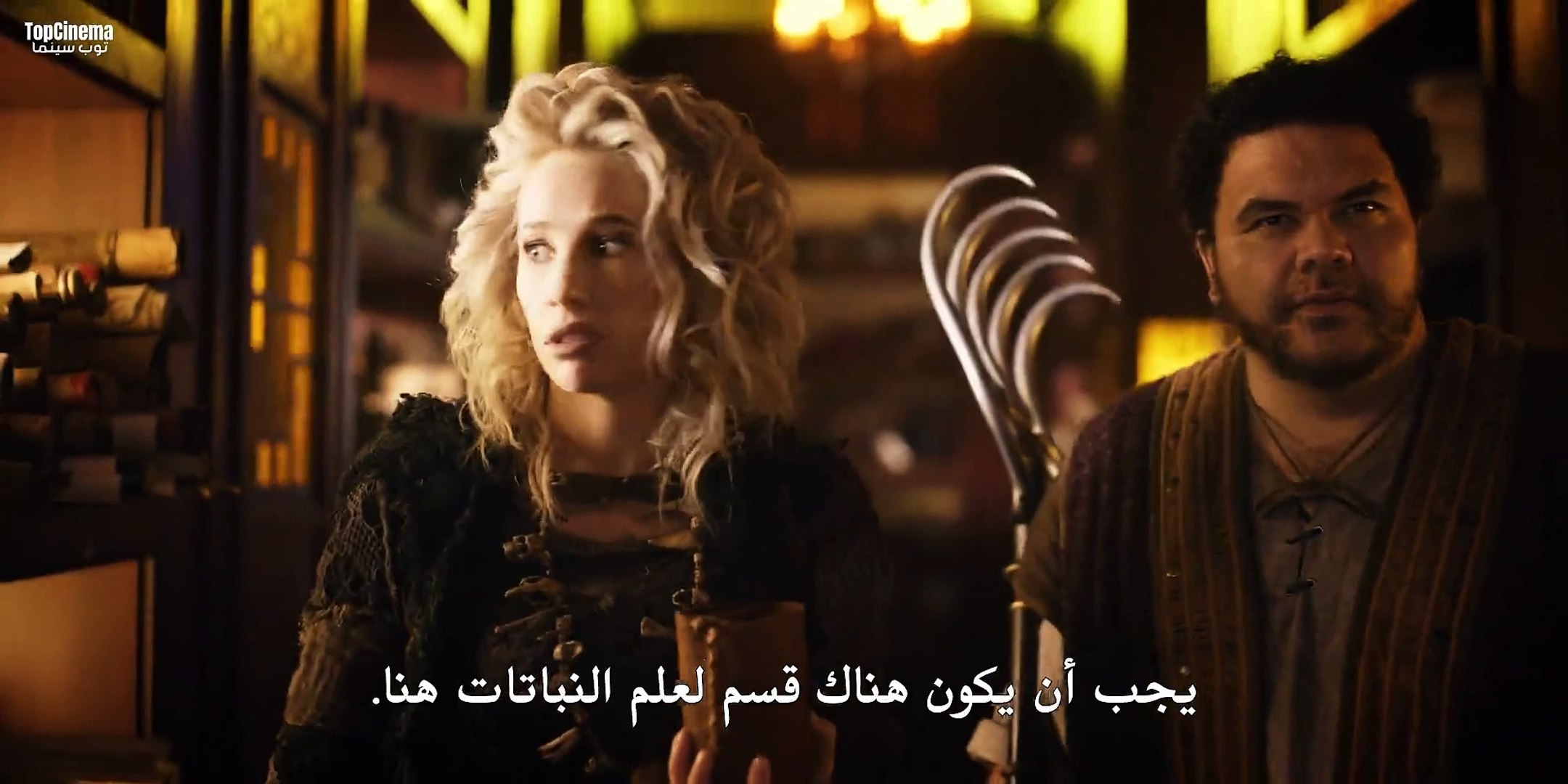 The New Legends of Monkey 1