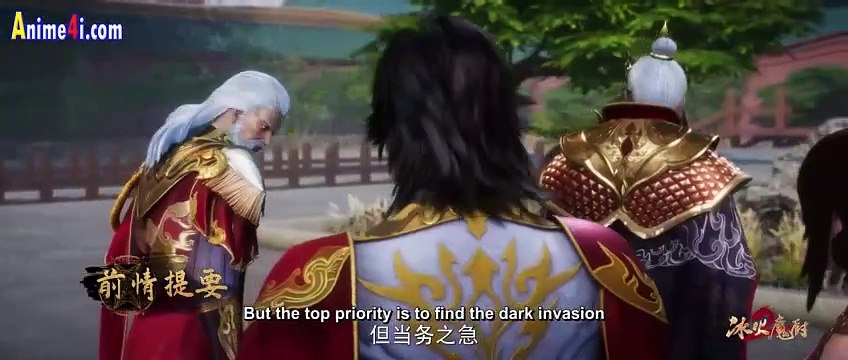 The Magic Chef Of Ice And Fire Ep.143 English Sub