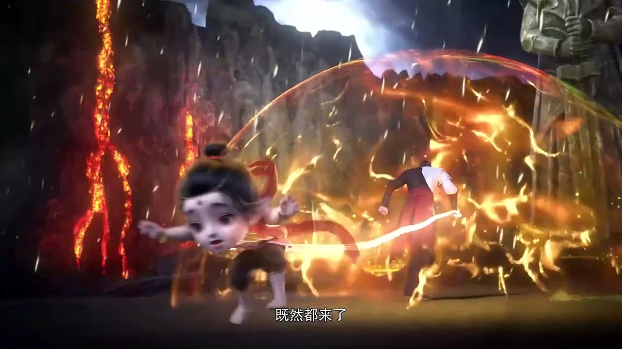 Legend of Martial Immortal Episode 61 Sub Indo | English Sub