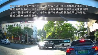 중국 자동차 사고 영상 모음 2024. 5. 18.