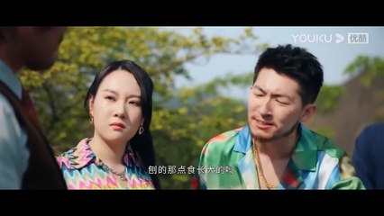 ENGSUB【FULL】异人之下 I Am Nobody EP07 _ 彭昱畅侯明昊王影璐“异” 起探索新世界 _ 彭昱畅_侯明昊_王影璐 _ 奇幻片 _ 优酷华语剧场