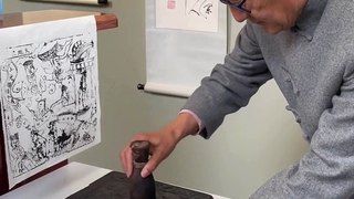 How to make a Chinese woodblock printing