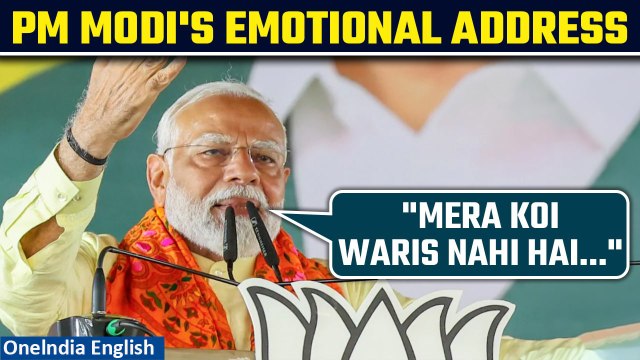 WATCH: PM Modi Says '140 Crore Indians Are My Heirs' in Emotional Delhi Rally Speech | Oneindia News