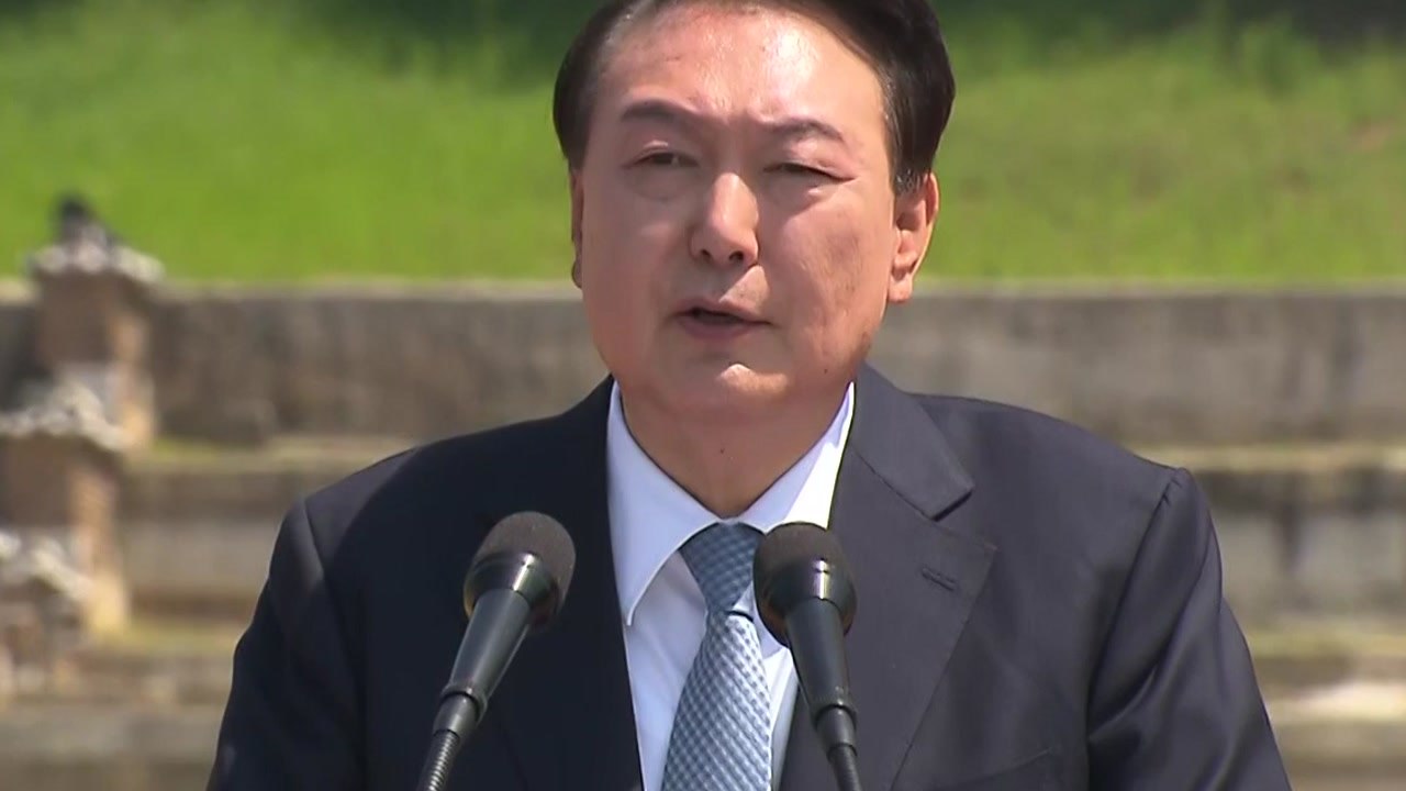 尹, '사리 반환' 행사...대통령실 "김 여사 반환 챙겨" / YTN