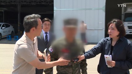 경찰, 해병대 7여단장·11대대장 대질 조사 진행 / YTN