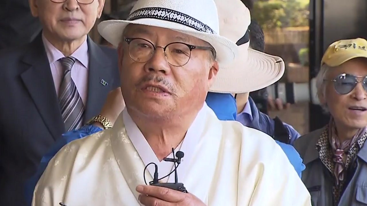 '김 여사 명품가방' 고발인, 내일 검찰 조사..."추가 고발" / YTN