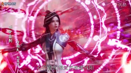 Donghuaid_The Secrets of Star Divine Arts Episode 35 Sub Indo