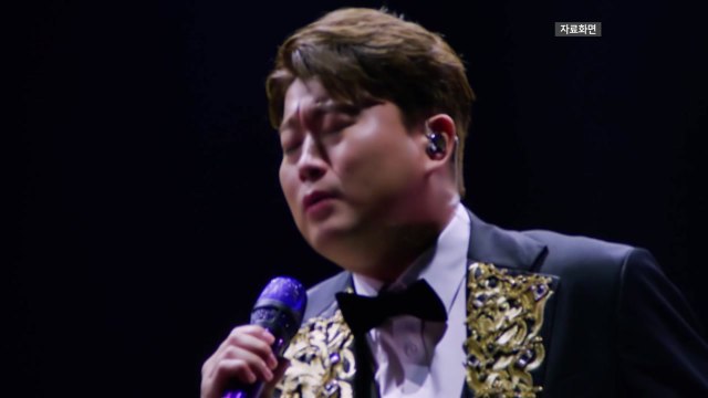 첫 심경 밝힌 김호중...경찰, 음주운전 혐의 적용 여부 검토 / YTN