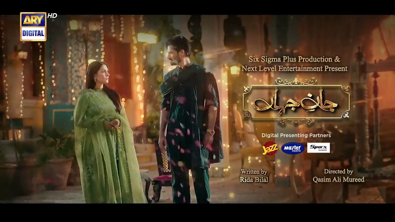 Jaan e Jahan Last Episode 41 | Teaser | Hamza Ali Abbasi | Ayeza Khan | ARY Digital