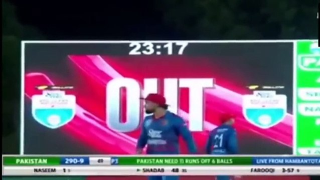 Unbelievable Run Chase By Pakistan _ Pakistan vs West Indies _ PCB _ MA2T