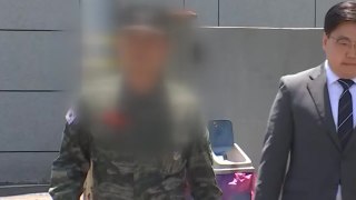 경찰, 해병대 7여단장·11대대장 대질 조사 진행 / YTN