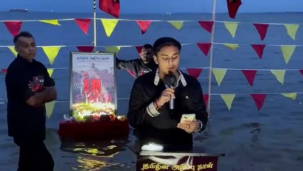 MAY 18 - REMEMBERING TAMIL GENOCIDE - UK, SOUTHEND