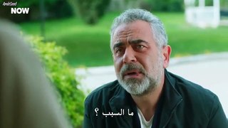 مسلسل المتوحش الحلقة 35 مترجمة