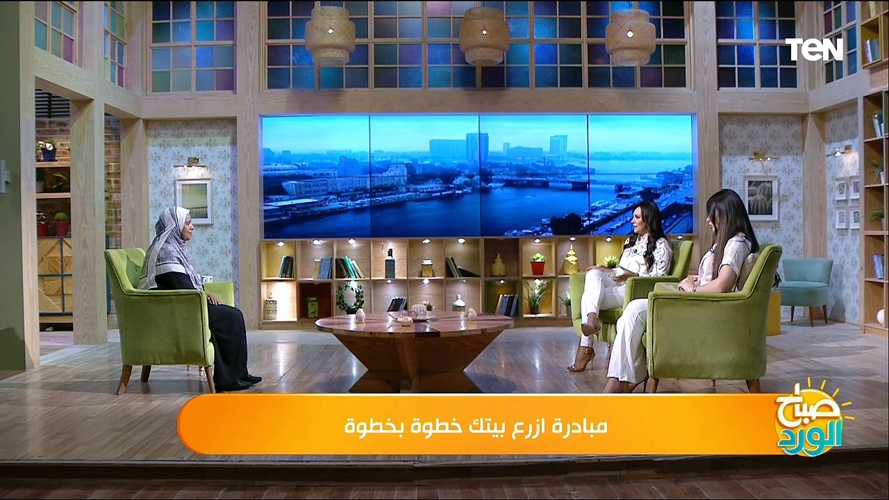 مبادرة أزرع بيتك خطوة بخطوة مع مفوض لجنة تنمية...